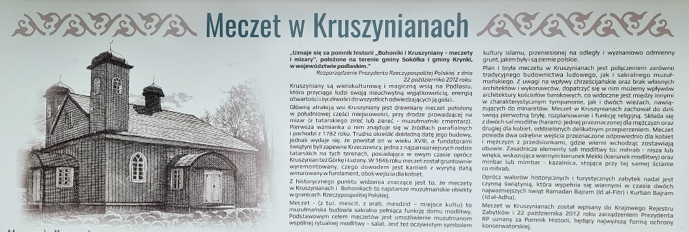historia meczetu, grafika meczetu,